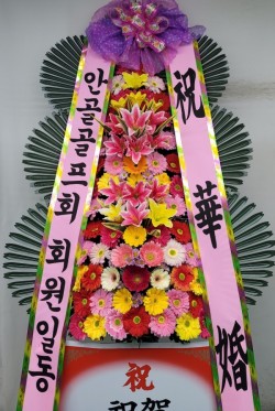 배송사진