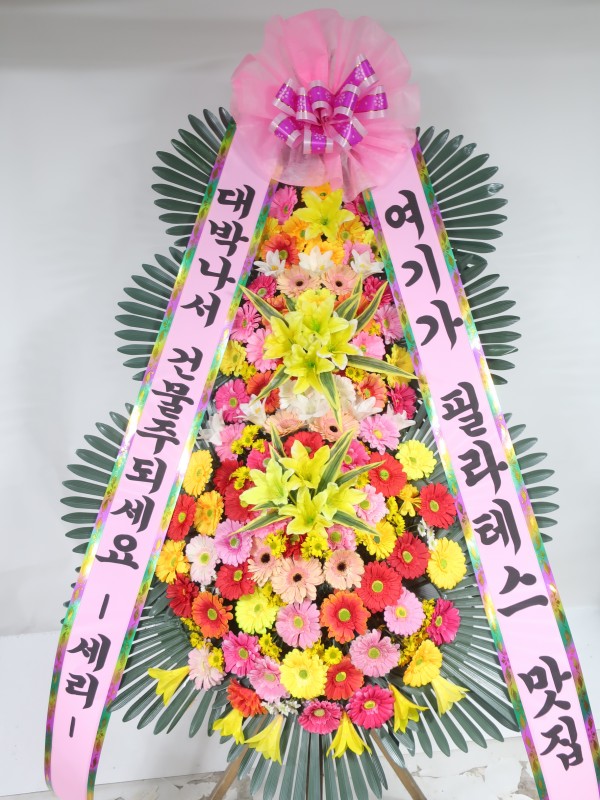 업로드 이미지