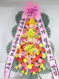 배송사진