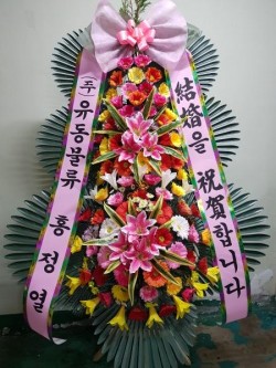 배송사진