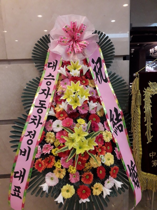 업로드 이미지