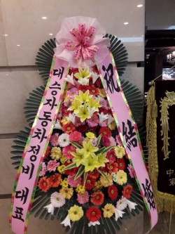 배송사진