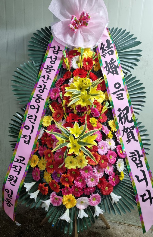 업로드 이미지