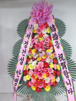 배송사진