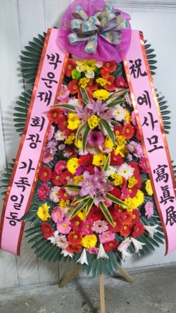 배송사진