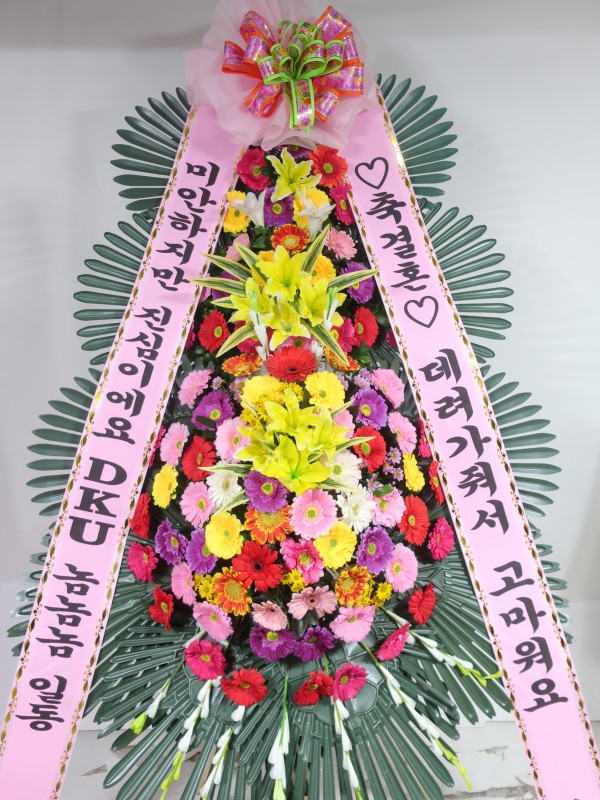 업로드 이미지