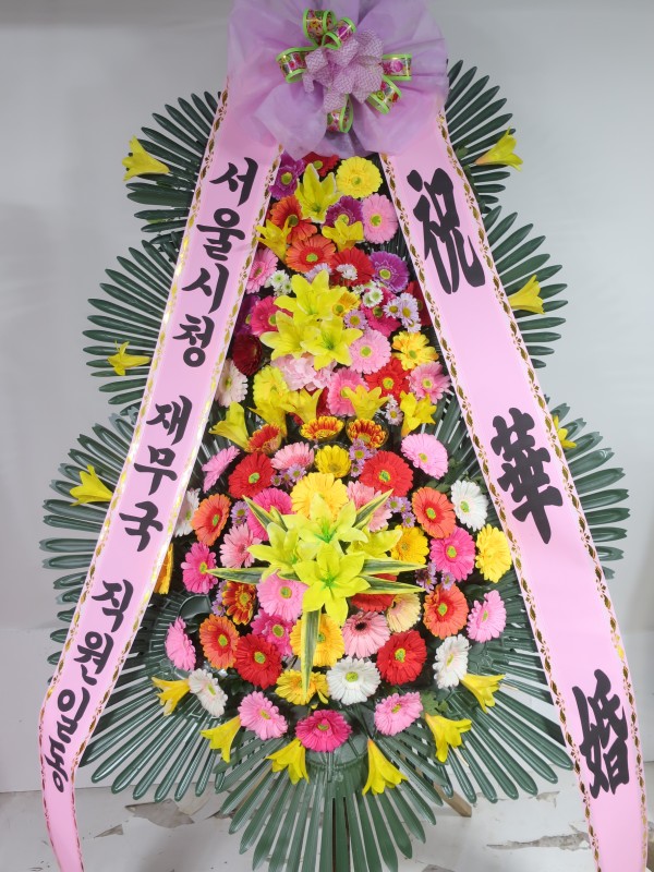 업로드 이미지