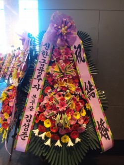 배송사진