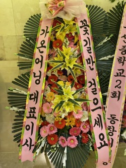 배송사진