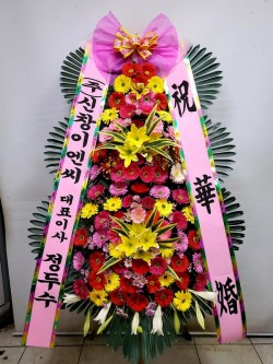 배송사진