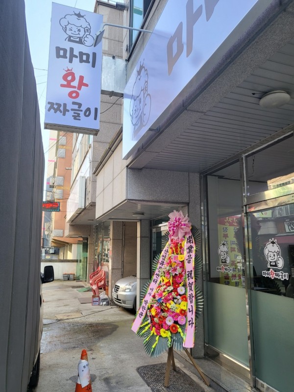 업로드 이미지