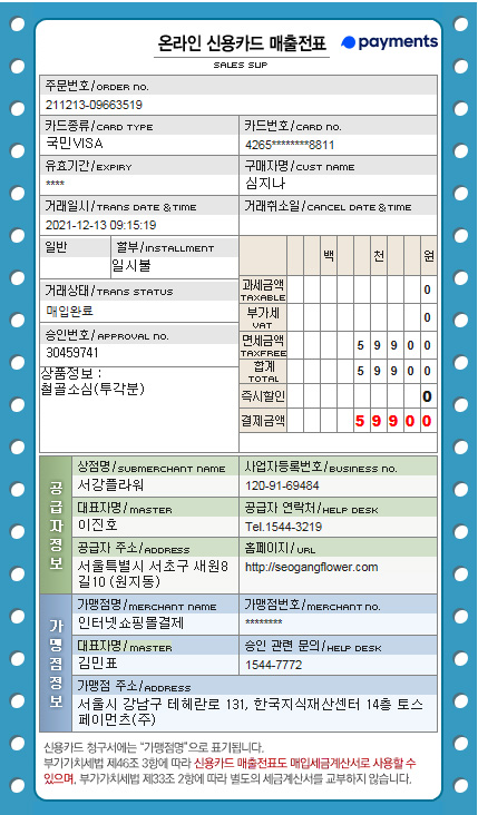 업로드 이미지
