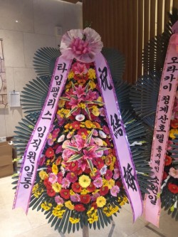 배송사진