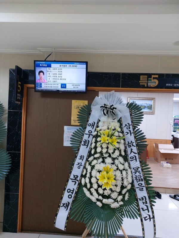 업로드 이미지