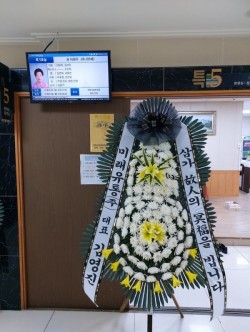 배송사진
