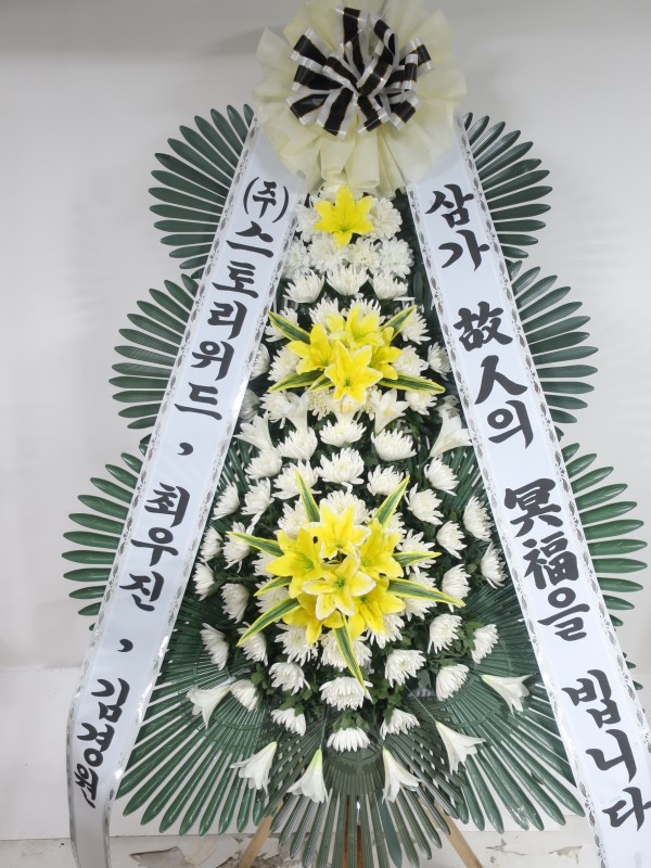 업로드 이미지