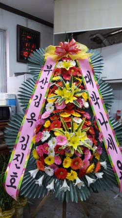 배송사진