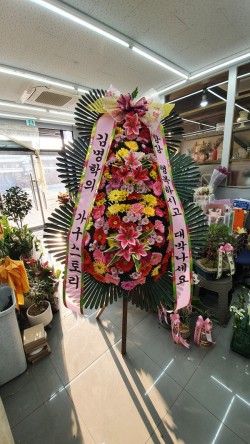 배송사진