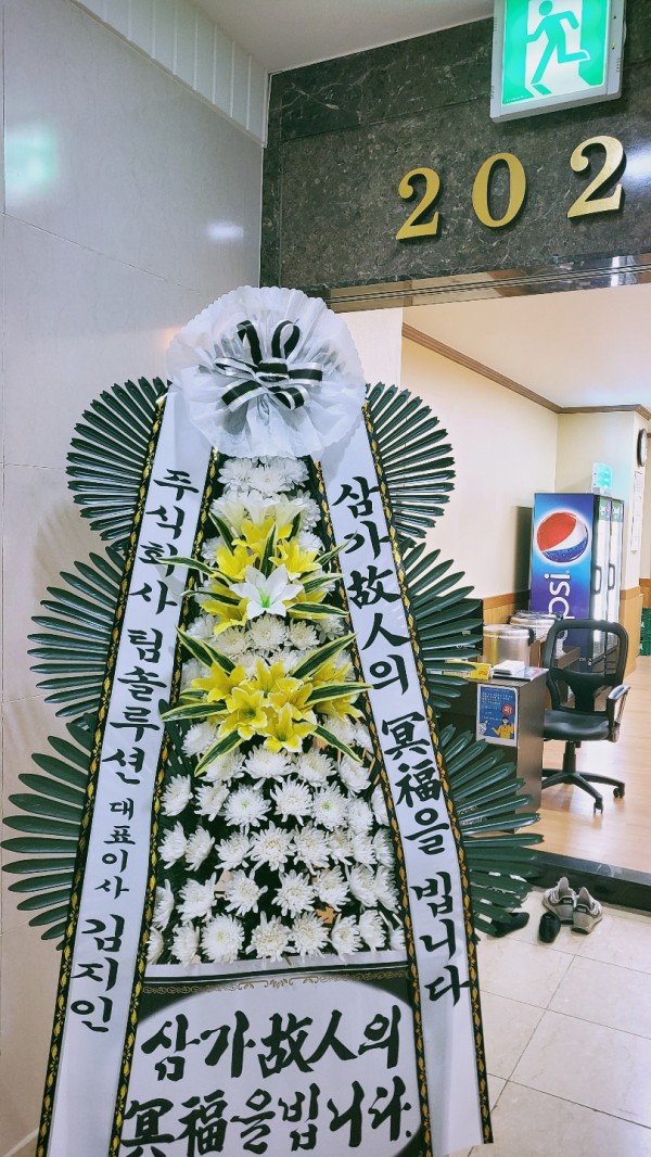 업로드 이미지