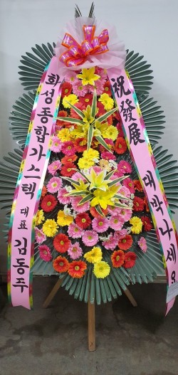 배송사진