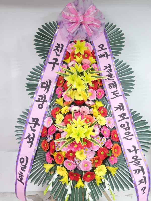 업로드 이미지