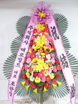 배송사진