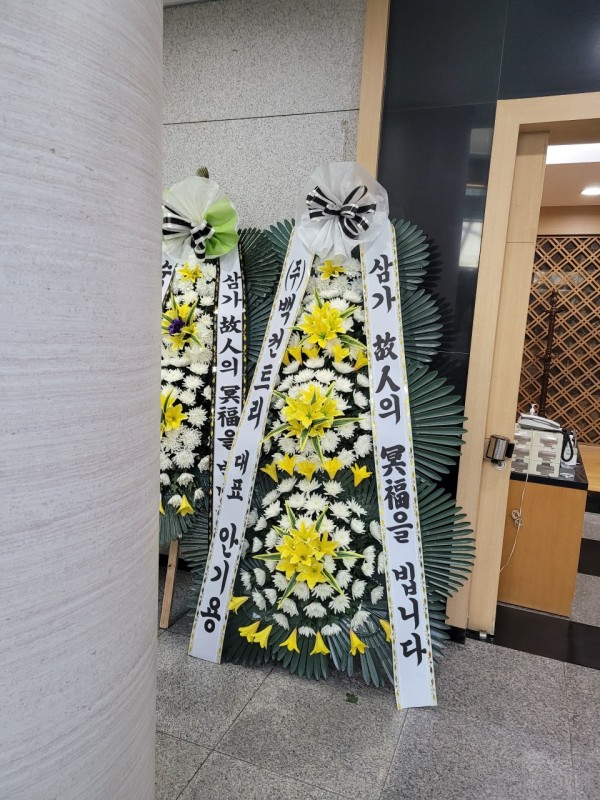 업로드 이미지