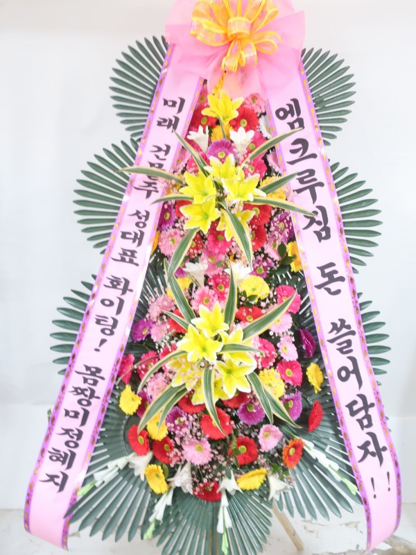 업로드 이미지