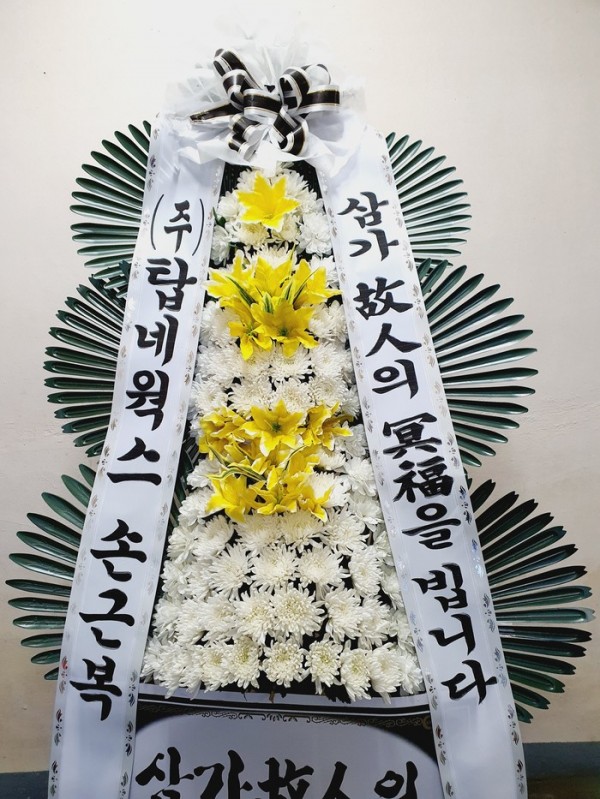 업로드 이미지