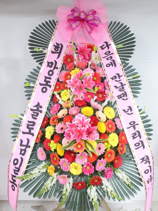 업로드 이미지