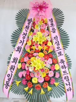 배송사진