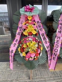 배송사진
