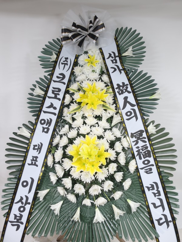 업로드 이미지