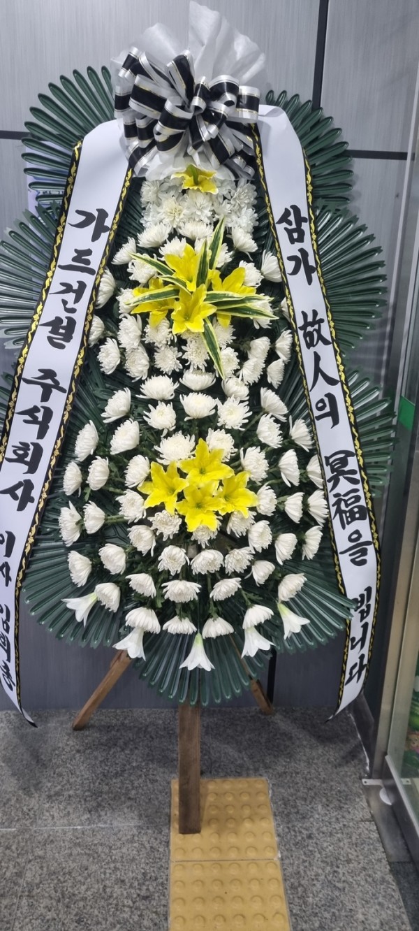 업로드 이미지