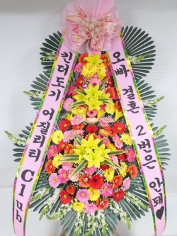 배송사진