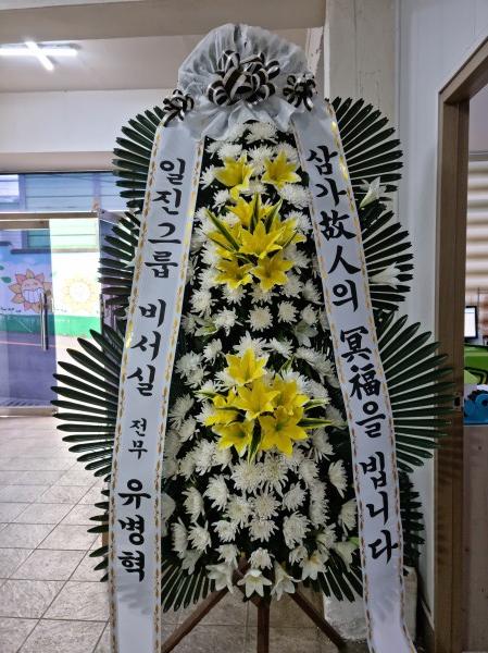 업로드 이미지