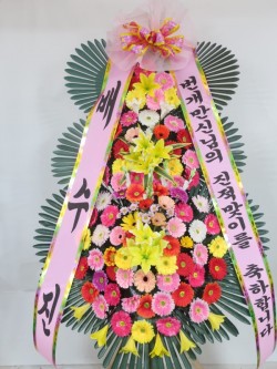 배송사진