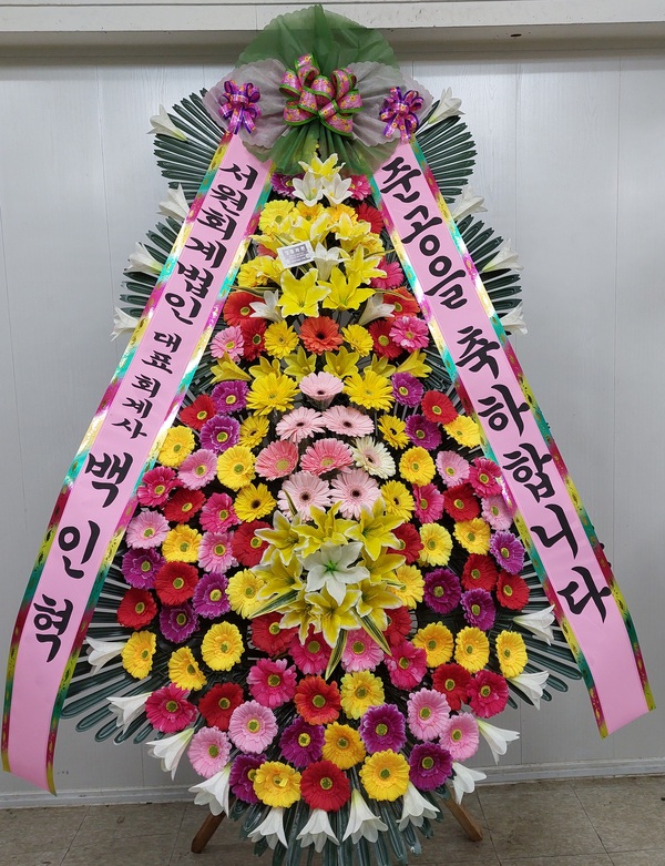 업로드 이미지