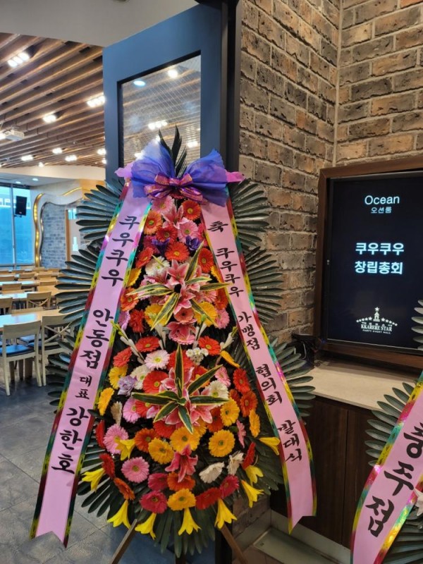 업로드 이미지