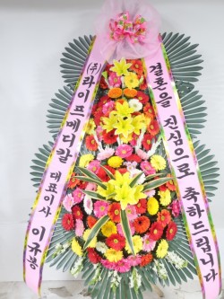 배송사진