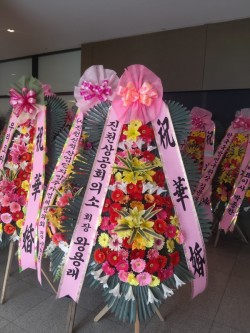 배송사진
