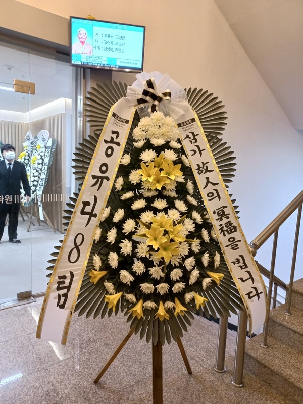 업로드 이미지