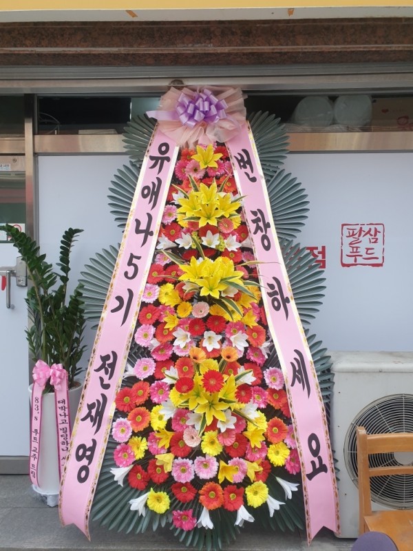 업로드 이미지