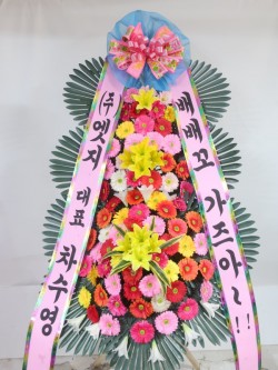 배송사진