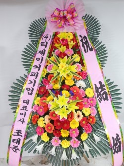 배송사진
