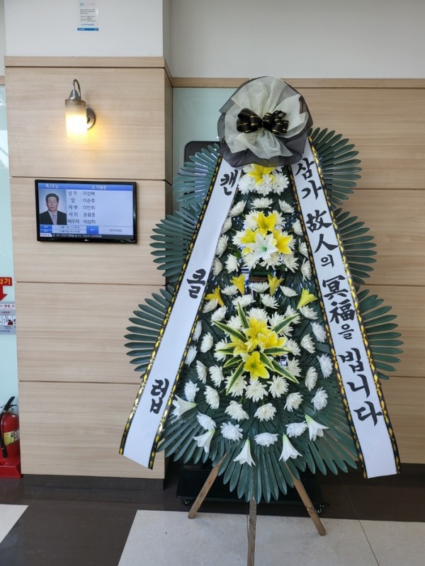 업로드 이미지