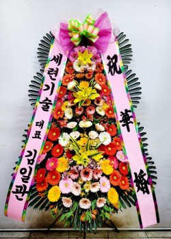 배송사진