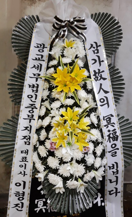 업로드 이미지