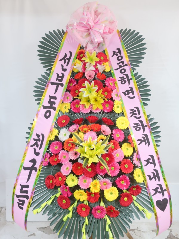 업로드 이미지