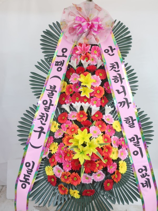 업로드 이미지
